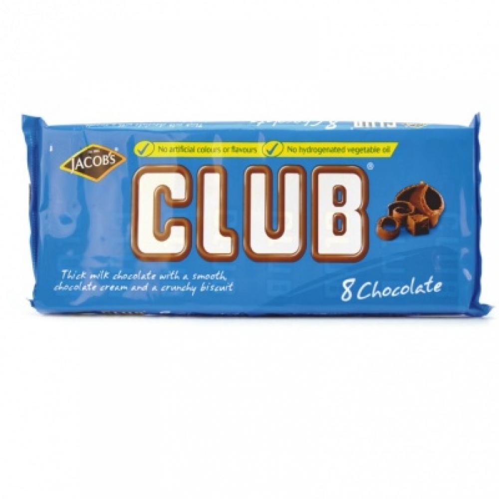 Jacobs Club Blue 8 pck Chocolate | Approved Food