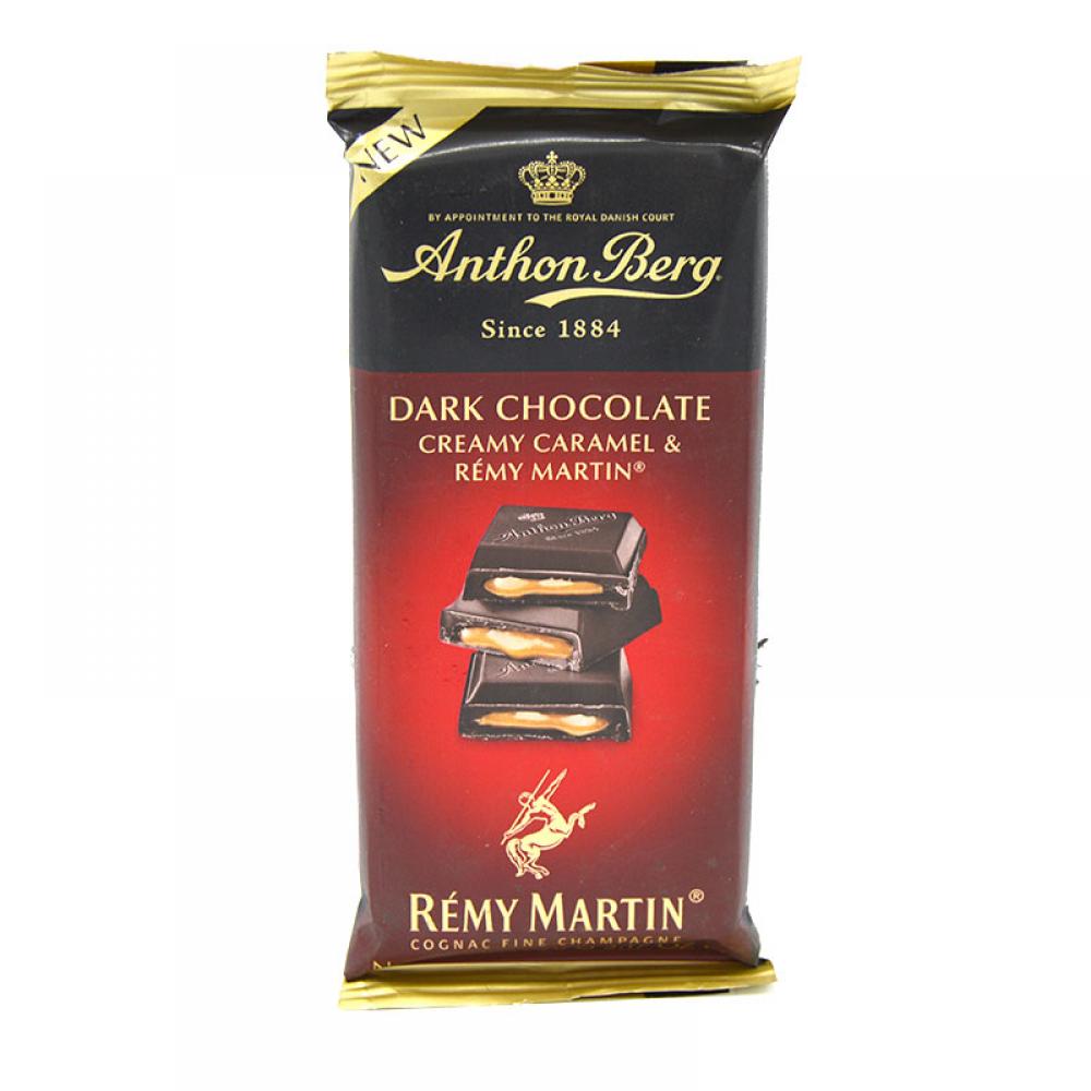 Anthon Berg Dark Chocolate with Creamy Caramel and Remy Martin 90g
