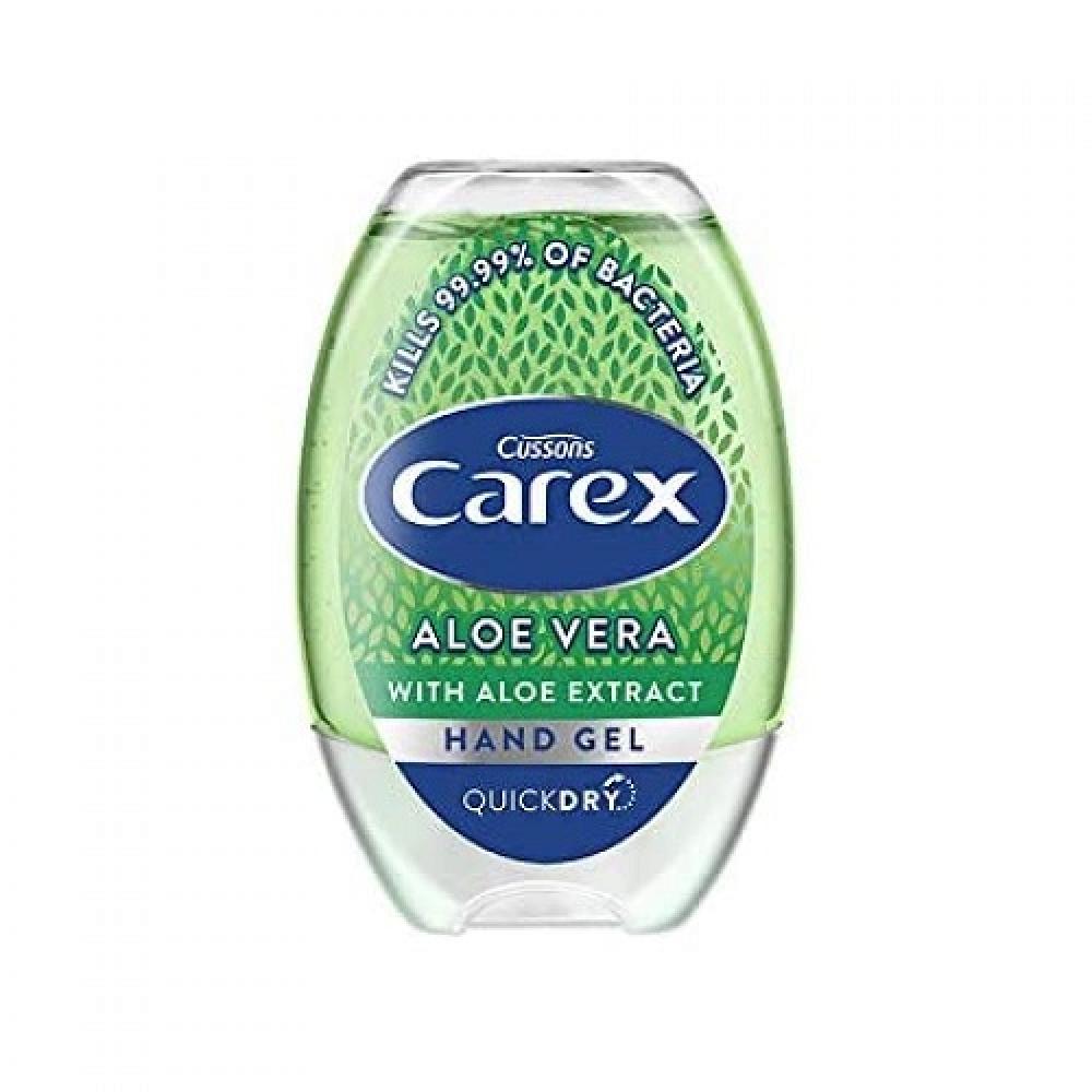 Cussons Carex Aloe Vera Hand Gel 50ml Approved Food