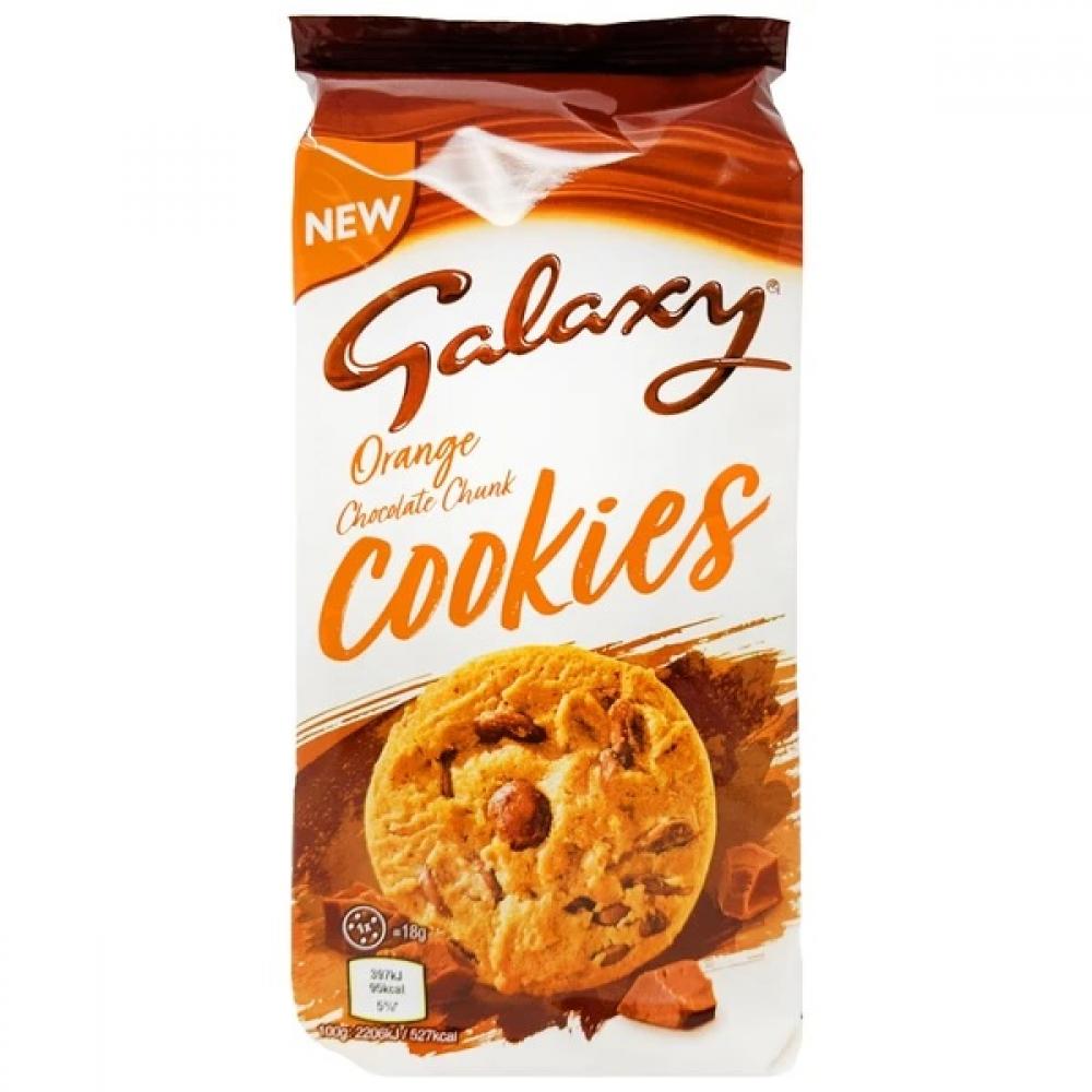 Galaxy Orange Cookies 162g