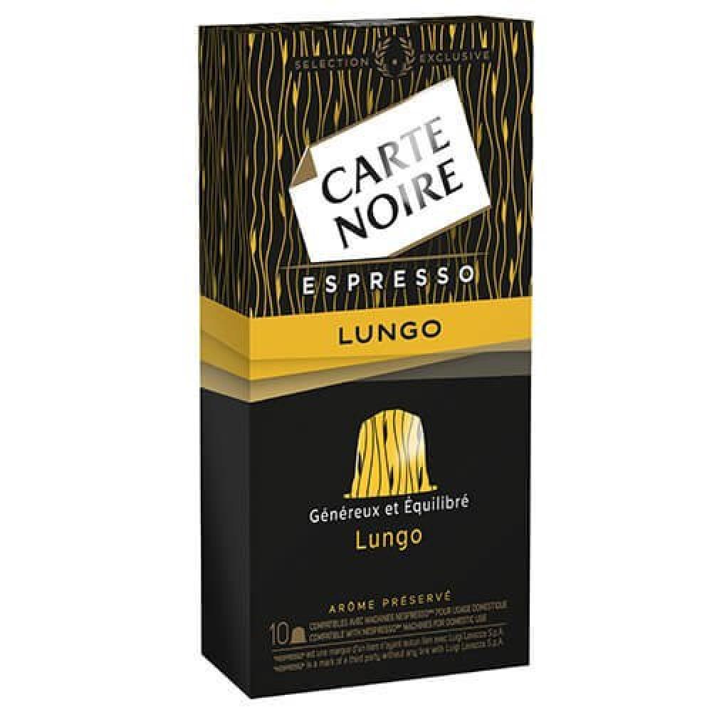 SALE  Lavazza Carte Noire Lungo Nespresso Compatible Coffee Capsules 56 g
