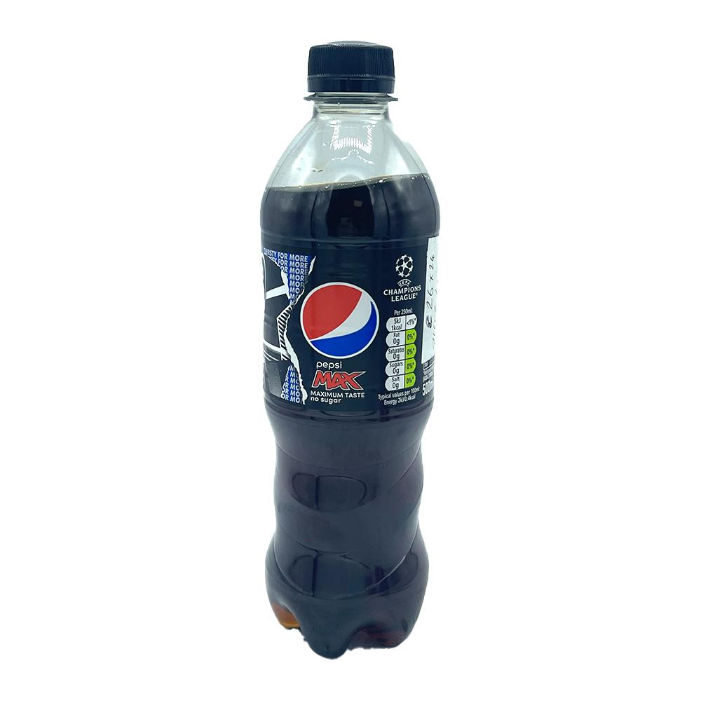 Pepsi Max 500ml | Approved Food