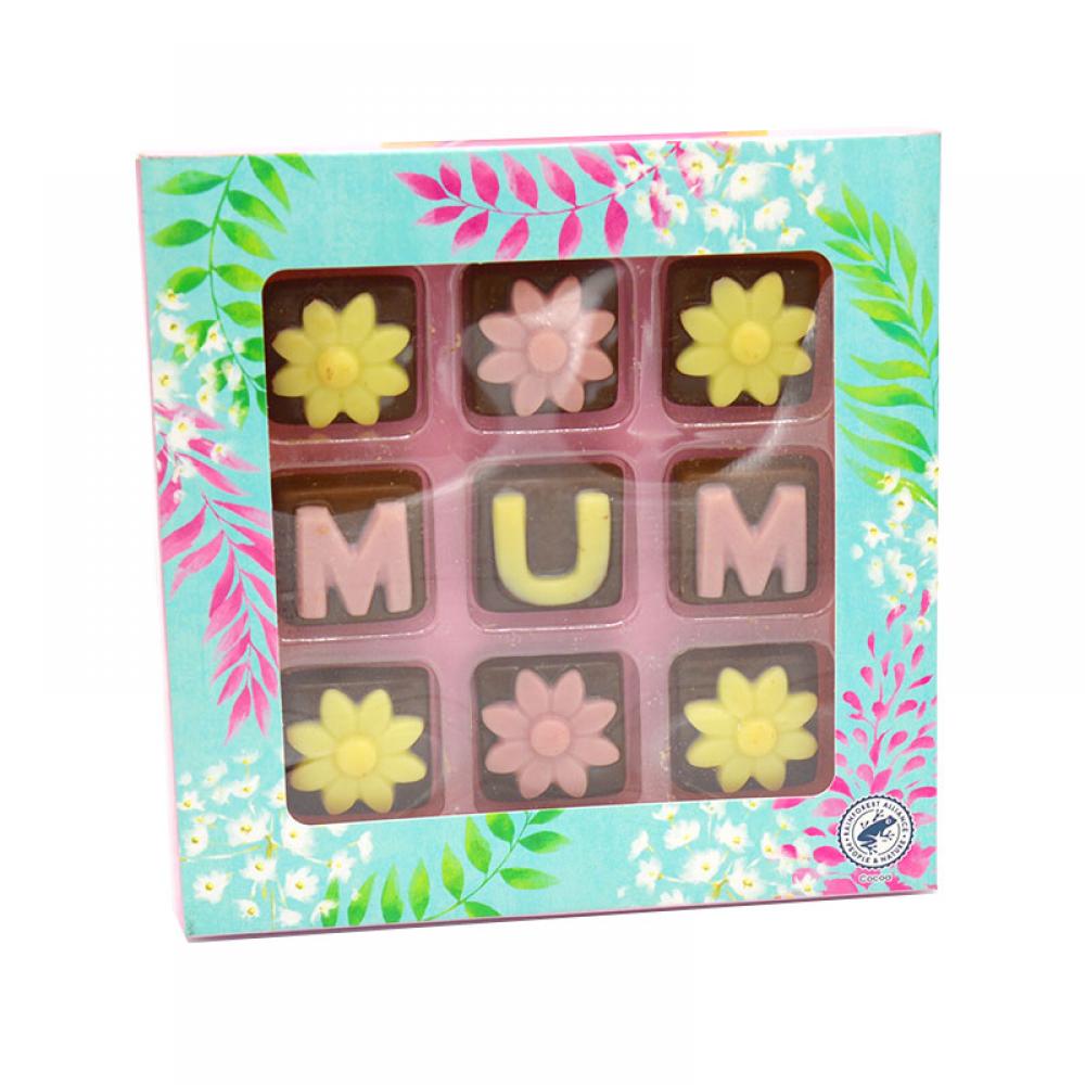 SALE  De Identified Mum Chocolate Box 60g