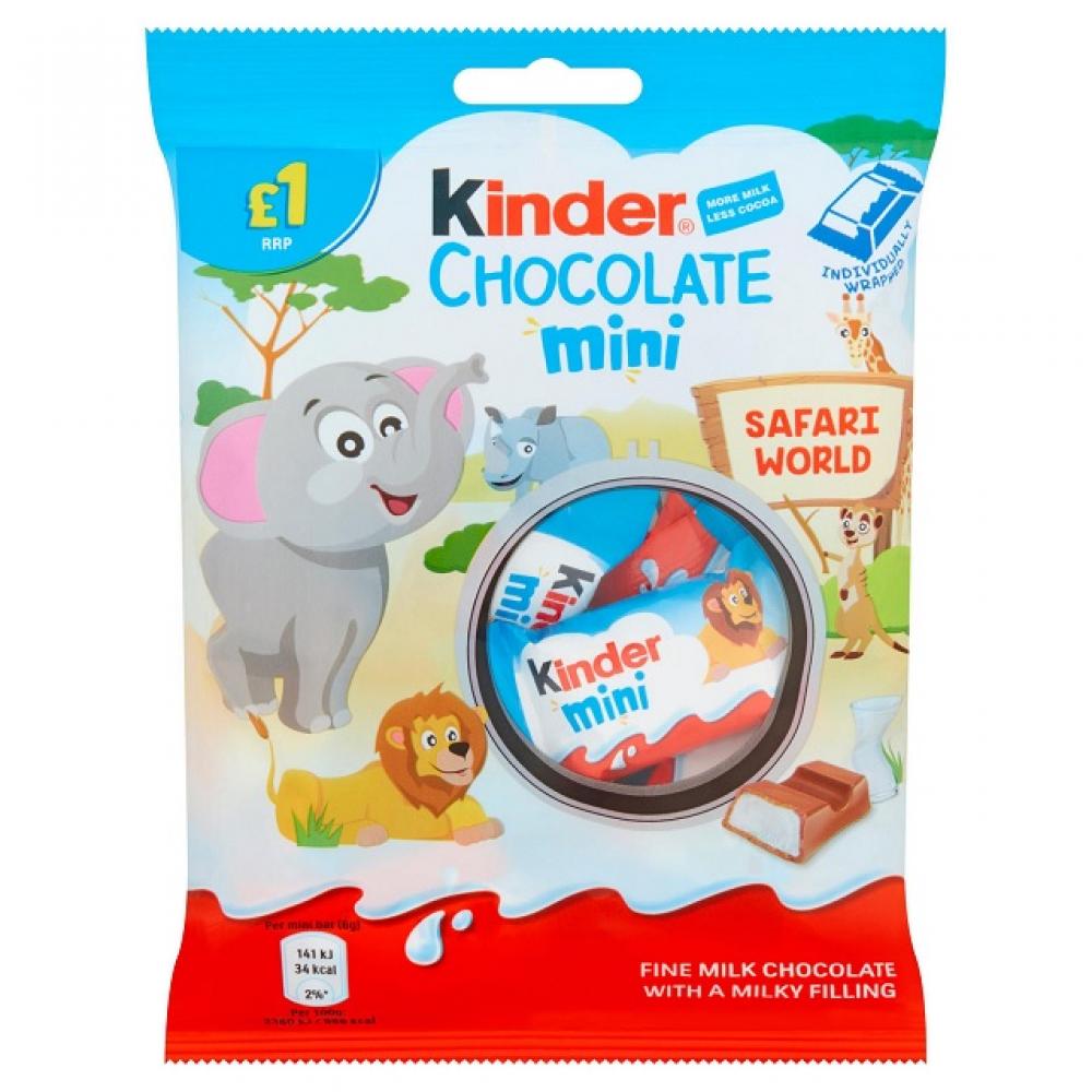 SALE  Kinder Chocolate Minis Safari World 72g
