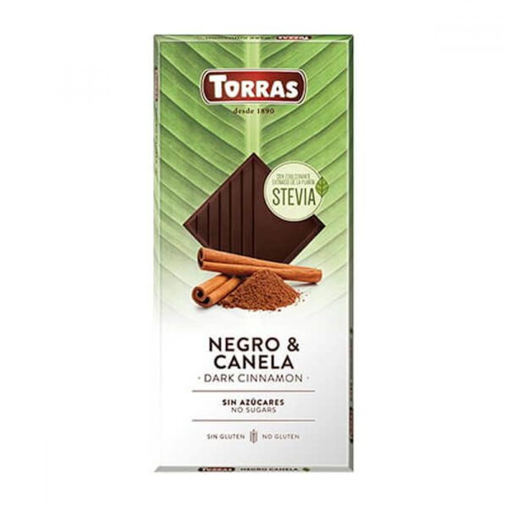 Torras Dark Cinnamon 125g