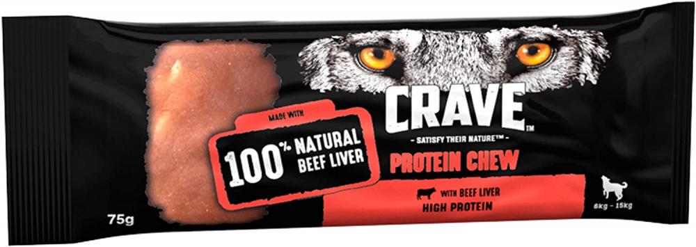 Crave Protein Chews Small and Medium Dog Treats with Beef and Liver 75g