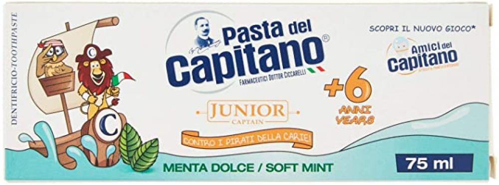 Pasta del Capitano Baby Junior Plus 6 Years Toothpaste Soft Mint 75ml