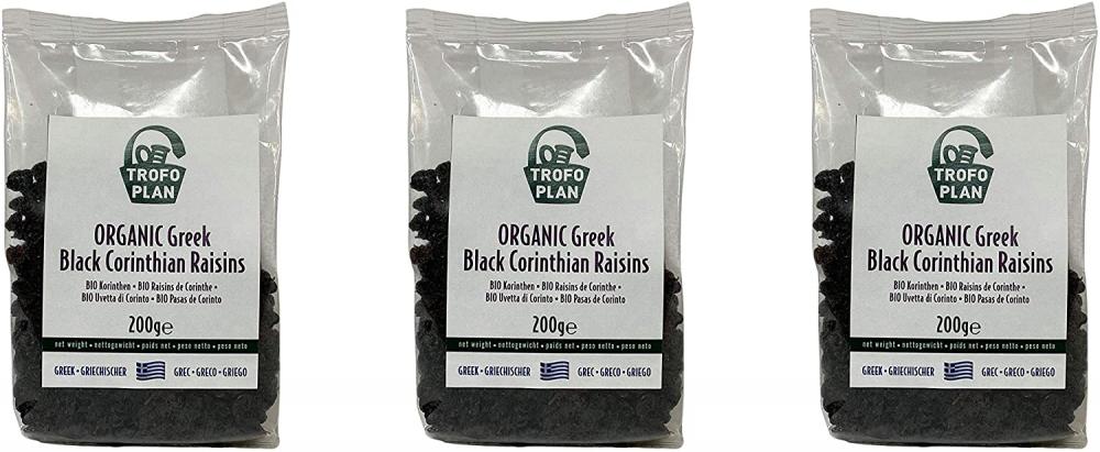 SALE  Trofo Plan Greek Organic Corinthian Dried Raisins 200 g