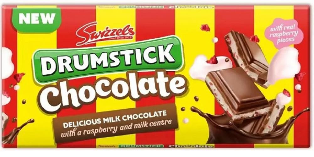 SALE  Swizzels Drumstick Chocolate 100g