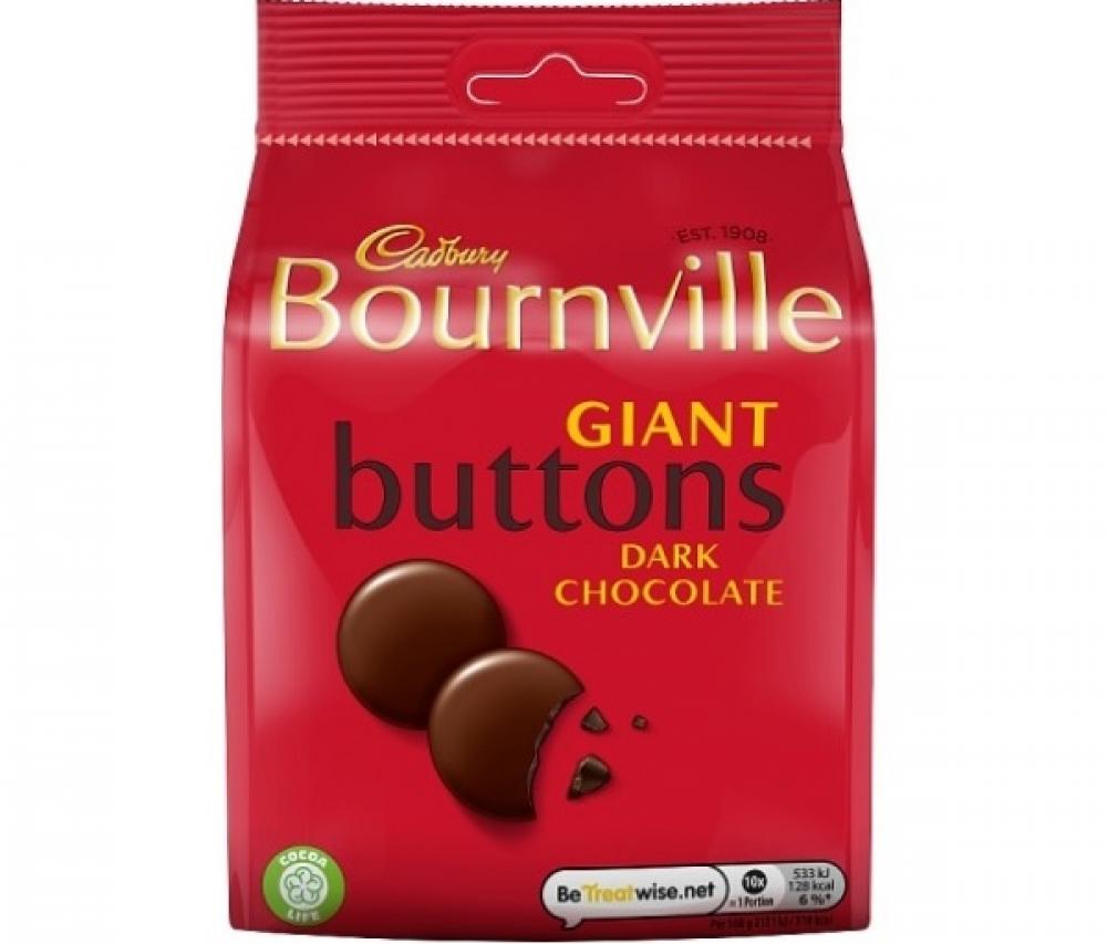 Cadbury Bournville Giant Chocolate Buttons 110g