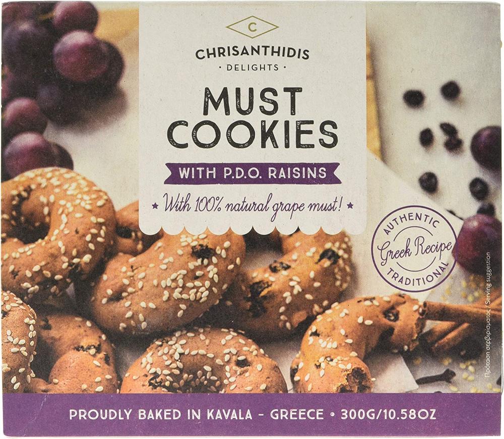 Chrisanthidis Must Cookies with Raisins and Sesame 300g