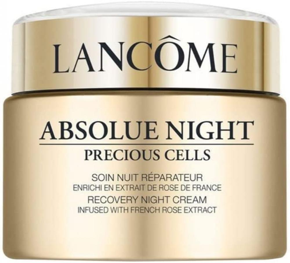 Lancome Absolue Night Precious Cells Recovery Cream 50ml