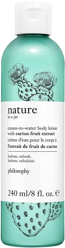 Philosophy Nature in a Jar Body Lotion 240ml