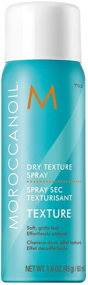 MoroccanOil Dry Texture Spray 60ml