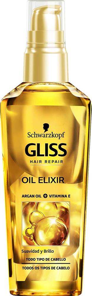 Schwarzkopf Gliss - Daily Elixir Oil - Nutrition and Shine Hair Oi 75 ml