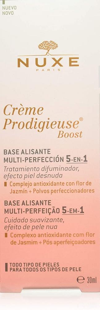 Nuxe Boost Multi-Perfecting Smoothing Primer 30ml