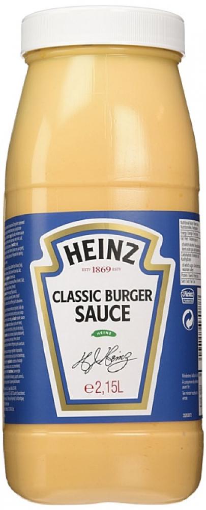 Heinz Classic Burger Sauce 2.15 Litre | Approved Food