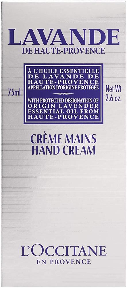 LOccitane Lavender Hand Cream 75 ml