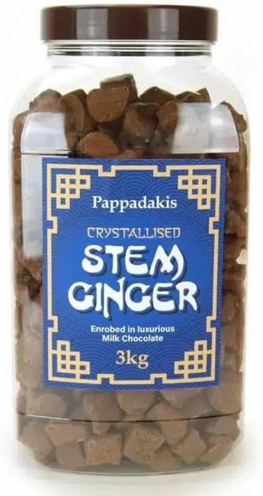 Pappadakis Milk Chocolate Crystallised Stem Ginger Jar 3 kg