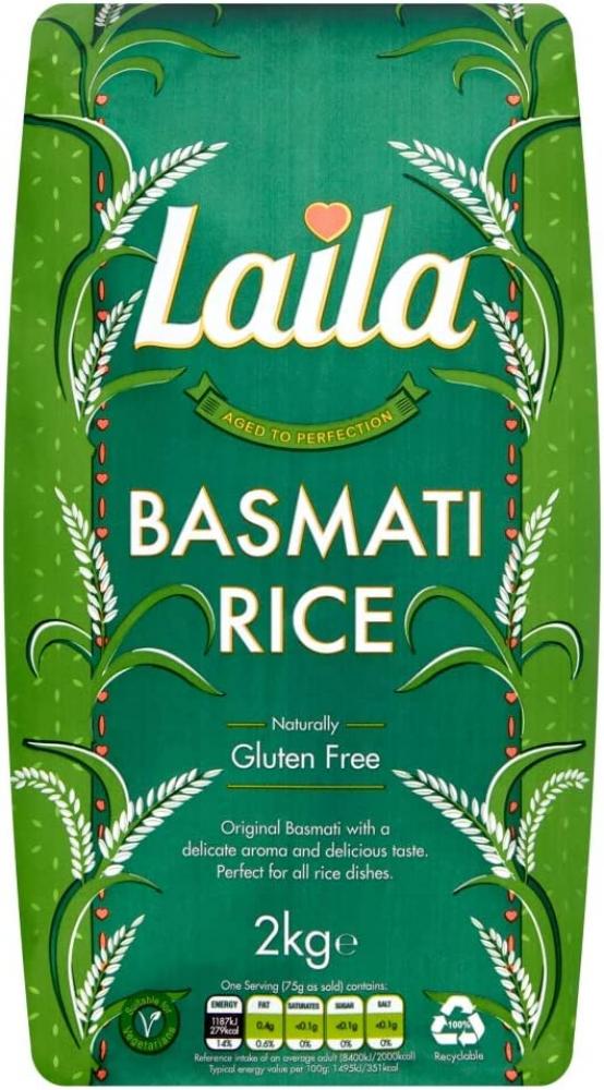 Laila Basmati Rice 2Kg