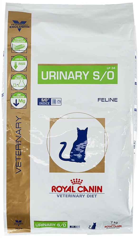 Royal Canin Urinary Feline Cat Food 7kg Approved Food