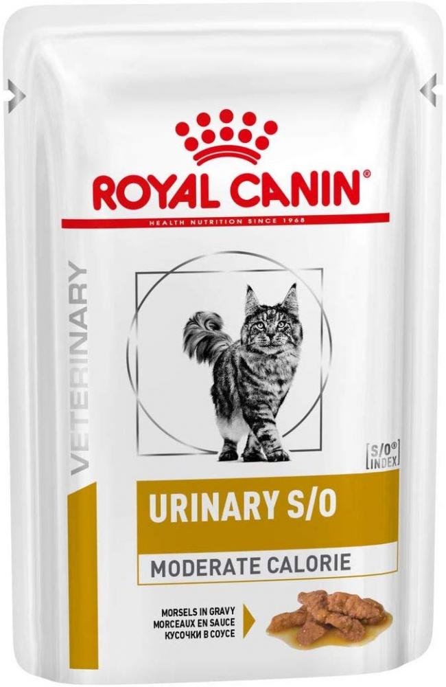 Royal Canin Urinary SO Cat Food Morsels Gravy 85g