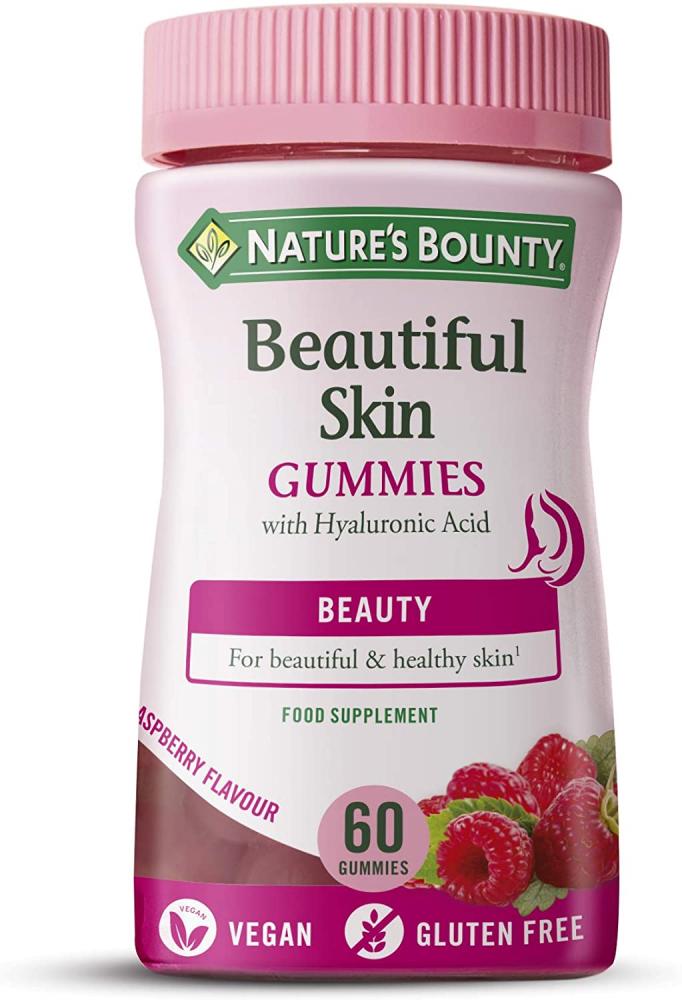 Natures Bounty Beautiful Skin Gummies Raspberry 60 Gummies