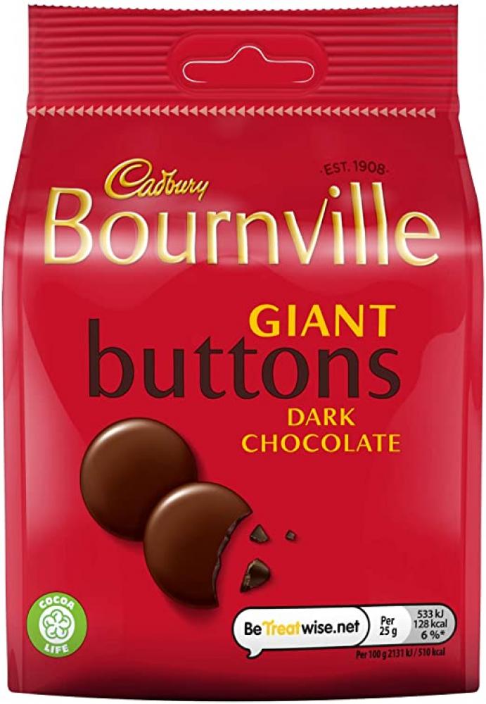 SALE  Cadbury Bournville Giant Buttons Dark Chocolate 95g