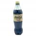 Image of SALE Coca Cola Vanilla Zero Sugar 500ml