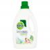 Image of MEGA DEAL Dettol Antibacterial Laundry Cleanser Sensitive 2.5 L