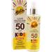 Image of Malibu Kids High Protection Water Resistant Dry Feel SPF 50 Sun-Screen Clear Spray 250 ml