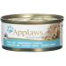Image of Applaws Kitten Food Tin Tuna 70 g