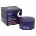 Image of Nivea Daily Essentials Rich Regenerating Face Night Cream Dry and Sensitive Skin 50 ml