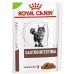 Image of Royal Canin Gastrointestinal Thin Slices In Gravy 85g