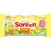 Image of Soreen 5 Lemon Mini Loaves