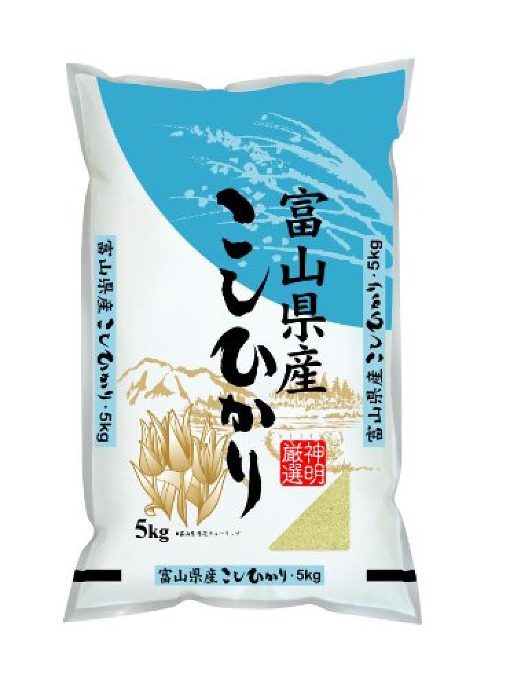 Toyama Koshihikari Japanese Rice 5 kg