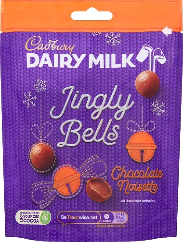 SALE  Cadbury Dairy Milk Jingly Bells Chocolate Hazelnut 73g