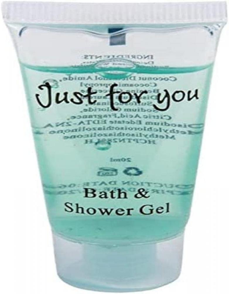 Just for You BathShower Gel 20 ml