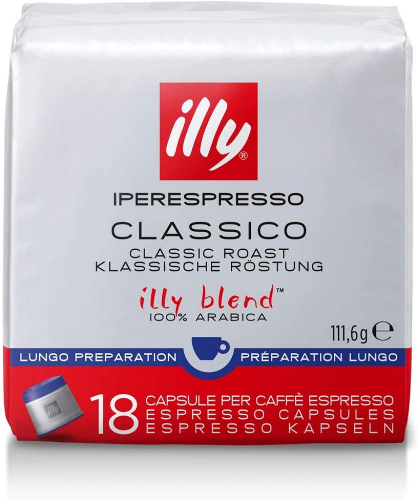 Illy Coffee Lungo Coffee Capsules 18 capsules