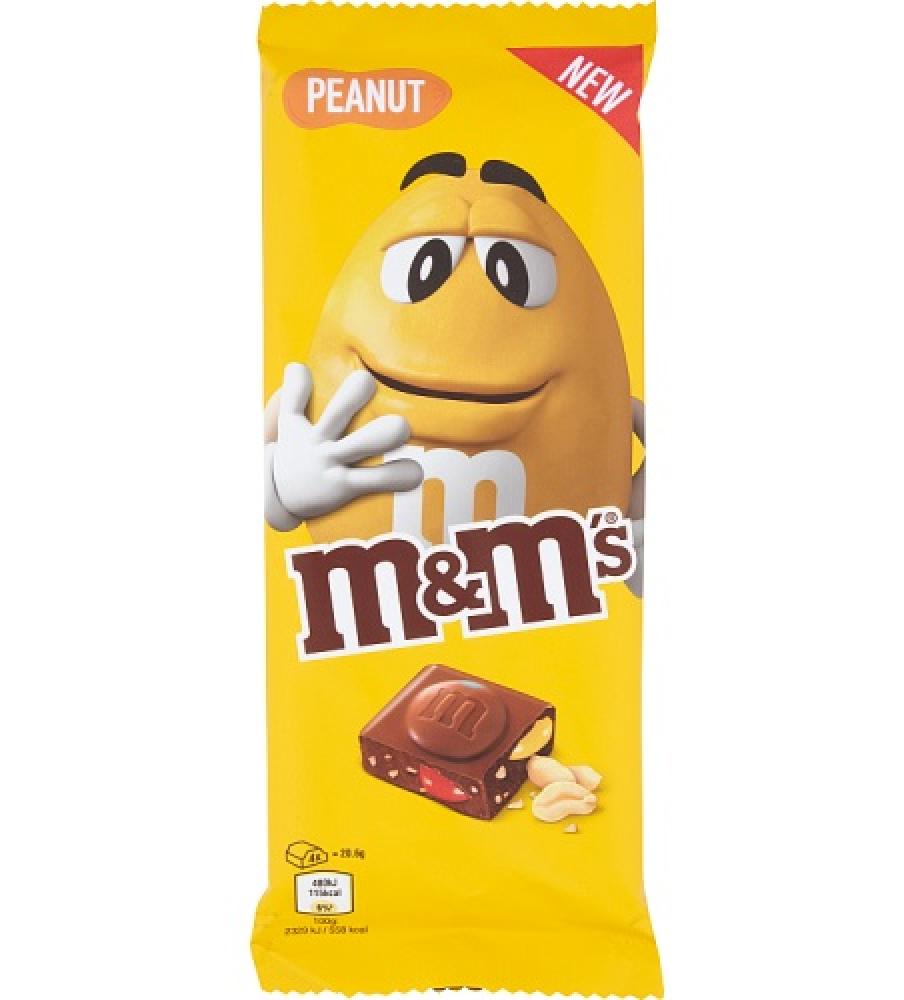M and Ms Peanut Chocolate Block 165g